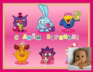 click for enlarge 400 X 312  29.8 Kb picture