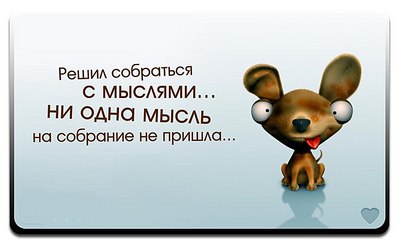 click for enlarge 704 X 431  37.5 Kb picture