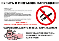 click for enlarge 1000 X 707 291.1 Kb picture