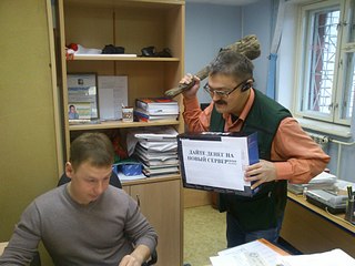 click for enlarge 1920 X 1440 327.8 Kb picture