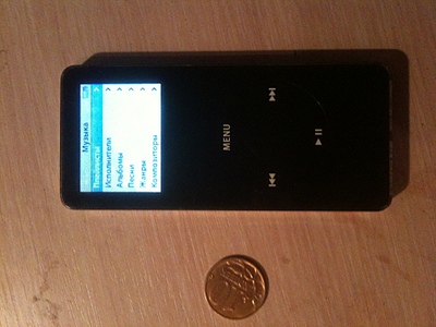 click for enlarge 1920 X 1440 966.9 Kb picture