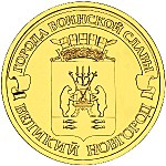 click for enlarge 300 X 300 41.8 Kb picture