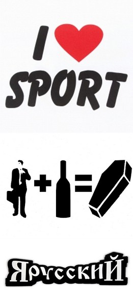 click for enlarge 850 X 1952 119.8 Kb picture