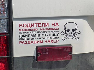 click for enlarge 700 X 525 68.1 Kb picture