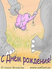 click for enlarge 255 X 340 23.6 Kb picture
