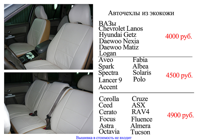 click for enlarge 1920 X 1357 933.7 Kb picture