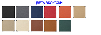 click for enlarge 1920 X 676 333.6 Kb picture