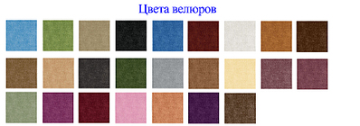 click for enlarge 1920 X 676 696.3 Kb picture