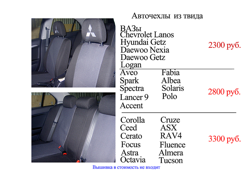 click for enlarge 1920 X 1357 245.7 Kb picture