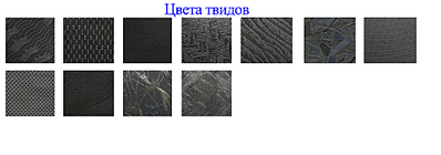 click for enlarge 1920 X 676 823.7 Kb picture