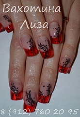 click for enlarge 1920 X 2787 296.5 Kb picture