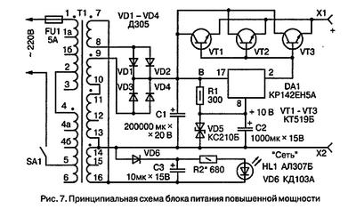 click for enlarge 1920 X 1128 233.9 Kb picture