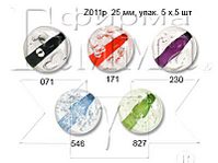 click for enlarge 400 X 299 16.1 Kb picture