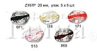 click for enlarge 400 X 209 13.5 Kb picture
