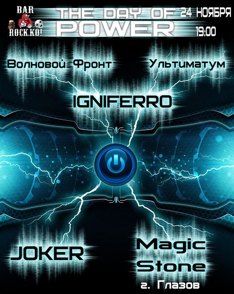 click for enlarge 1587 X 1994 586.5 Kb picture