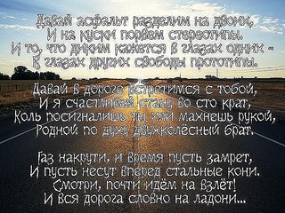 click for enlarge 600 X 450 116.1 Kb picture