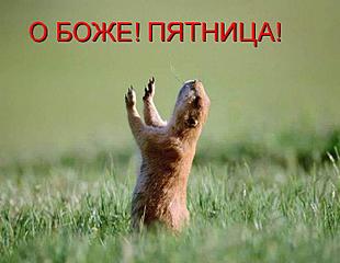 click for enlarge 700 X 541  41.1 Kb picture