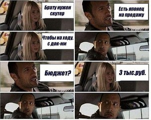 click for enlarge 574 X 454 62.2 Kb picture