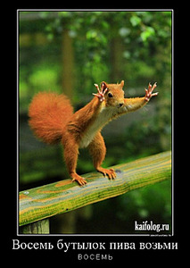 click for enlarge 500 X 704 74.3 Kb picture