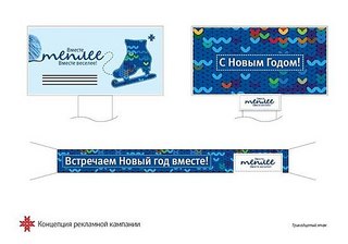 click for enlarge 550 X 385  30.3 Kb picture