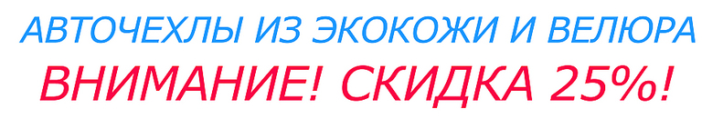 click for enlarge 1920 X 343 323.5 Kb picture