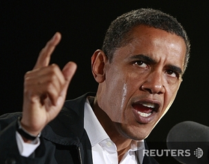 click for enlarge 480 X 378 112.8 Kb picture