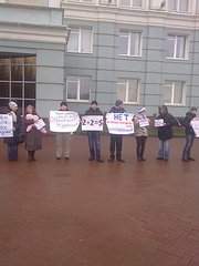 click for enlarge 1200 X 1600 257.7 Kb picture