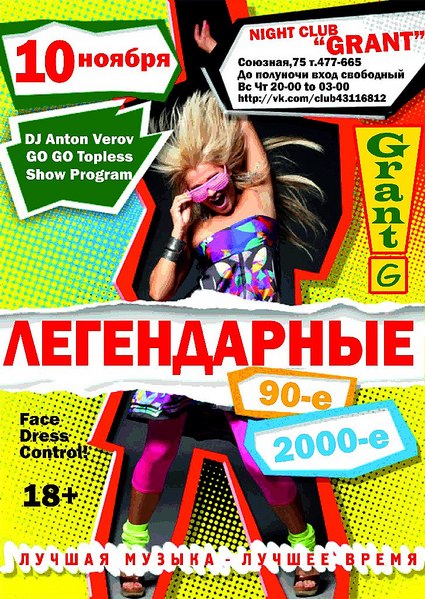 click for enlarge 727 X 1024 271.4 Kb picture