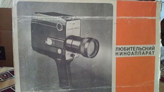 click for enlarge 1920 X 1082 246.1 Kb picture