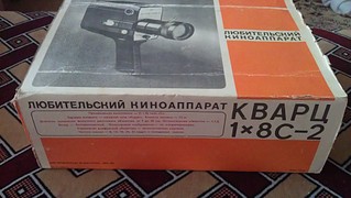 click for enlarge 1920 X 1082 303.6 Kb picture