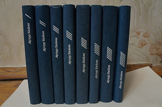 click for enlarge 1920 X 1275 571.8 Kb picture