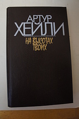 click for enlarge 1920 X 2889 186.7 Kb picture