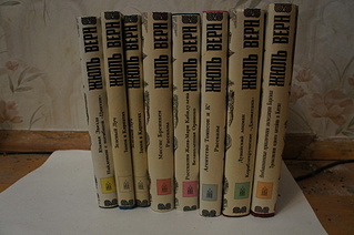 click for enlarge 1920 X 1275 646.0 Kb picture