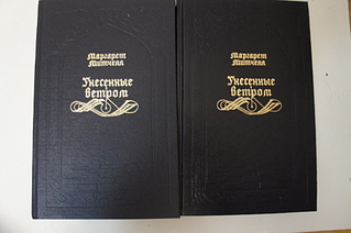 click for enlarge 1920 X 1275 525.8 Kb picture