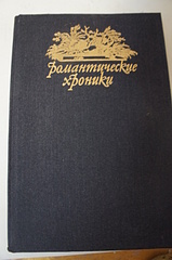 click for enlarge 1920 X 2889 246.3 Kb picture