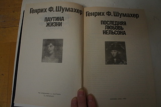 click for enlarge 1920 X 1275 529.8 Kb picture