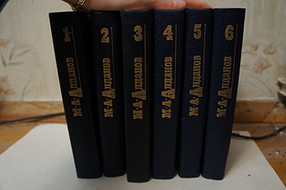 click for enlarge 1920 X 1275 580.7 Kb picture