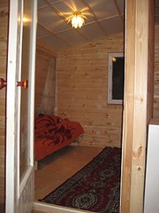 click for enlarge 1920 X 2560 747.5 Kb picture