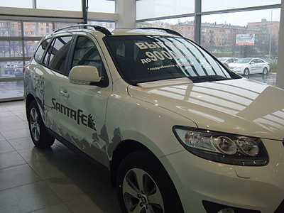 click for enlarge 1920 X 1440 186.3 Kb picture