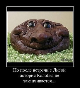 click for enlarge 319 X 350  22.5 Kb picture