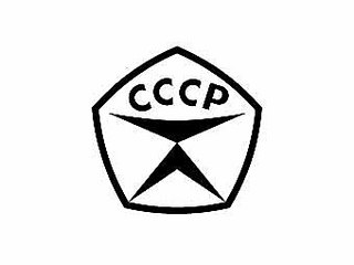 click for enlarge 340 X 255   7.5 Kb picture