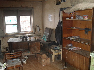 click for enlarge 1920 X 1440 708.8 Kb picture