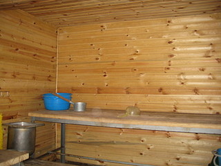 click for enlarge 1920 X 1440 486.2 Kb picture