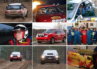 click for enlarge 1050 X 746 339.5 Kb picture