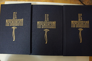 click for enlarge 1920 X 1275 750.1 Kb picture