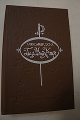 click for enlarge 1920 X 2889 219.3 Kb picture