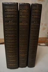 click for enlarge 1920 X 2889 272.5 Kb picture