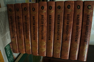 click for enlarge 1920 X 1275 818.2 Kb picture