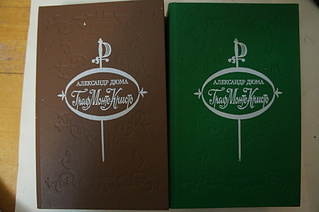 click for enlarge 1920 X 1275 572.2 Kb picture