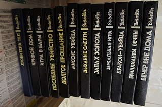 click for enlarge 1920 X 1275 711.0 Kb picture